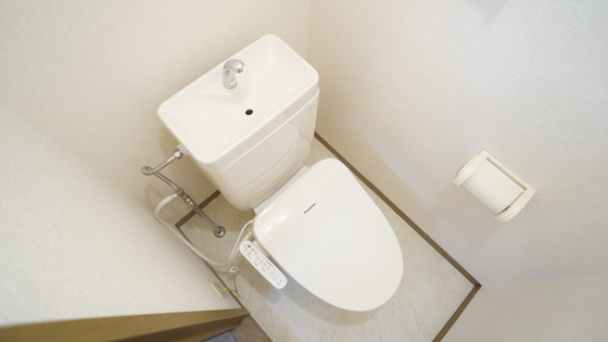 トイレ　シャワー付きトイレ