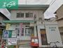 郵便局　岡山笹が瀬郵便局（郵便局）まで670m