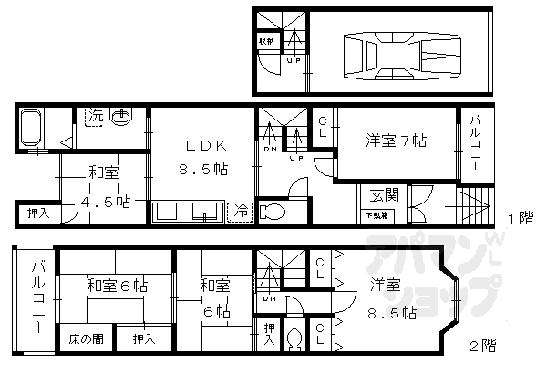 間取り図
