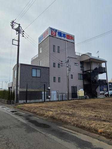 病院　つくば橋本眼科（病院）まで1646m