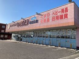 ドラックストア　スーパードラッグひまわり 新倉敷店（ドラッグストア）まで2078m