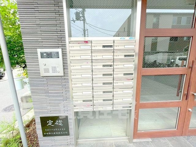 エントランス