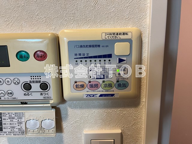 その他設備　浴室乾燥機