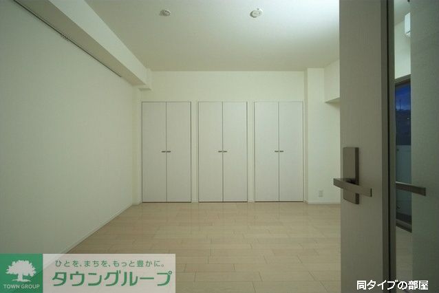 居室・リビング　★タウンハウジング蒲田店取り扱い★