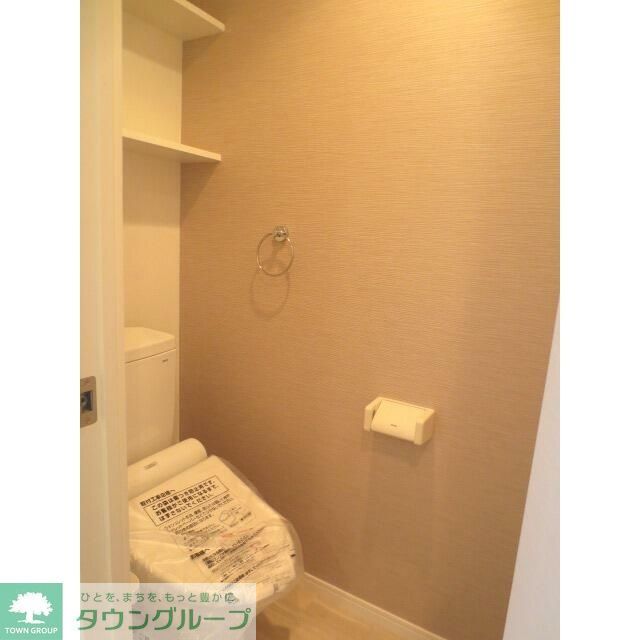 トイレ　同物件別部屋のお写真になります。現況優先です。