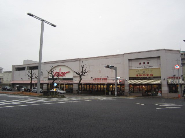 スーパー　スーパーマーケットバロー 車道店（スーパー）まで524m