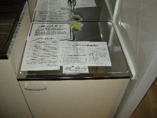 その他　ガスコンロ設置可