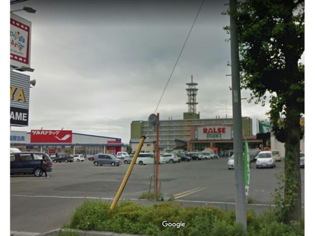 スーパー　ラルズマート白鳥店（スーパー）まで491m