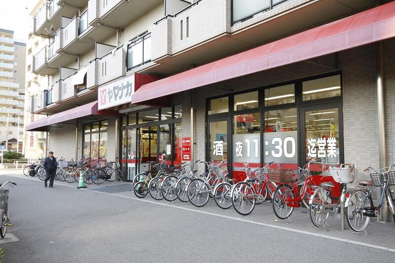 スーパー　ヤマナカつるまい店（スーパー）まで282m