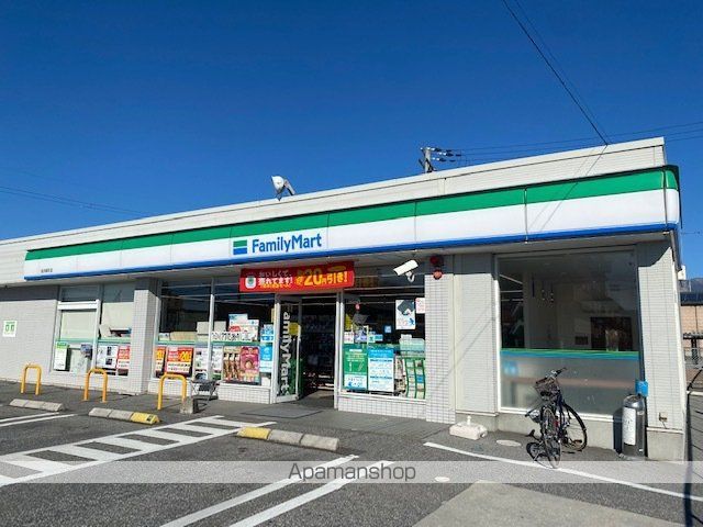 コンビニ　ファミリーマート長浜柳町店（コンビニ）まで524m