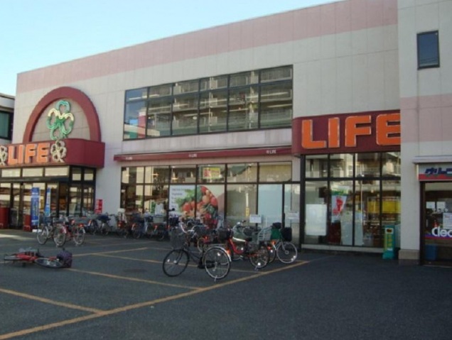 スーパー　ライフ大森南店（スーパー）まで775m