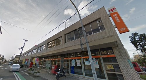 郵便局　西宮東郵便局（郵便局）まで109m