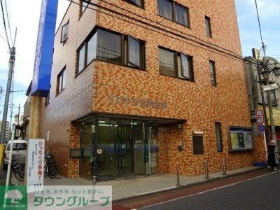 銀行　さわやか信用金庫（銀行）まで481m