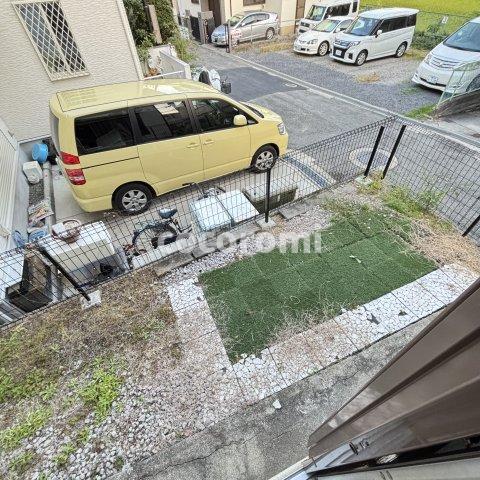 庭
