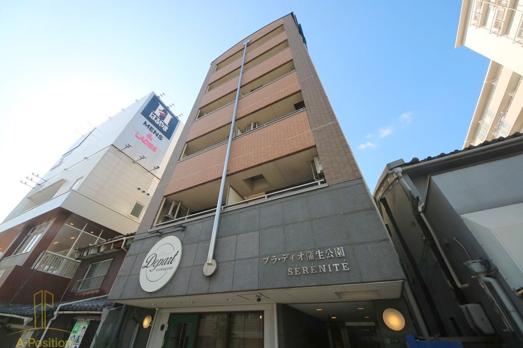 建物外観　プラディオ蒲生公園