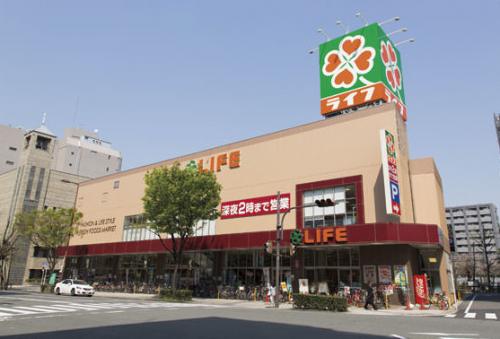 スーパー　ライフ太融寺店（スーパー）まで347m