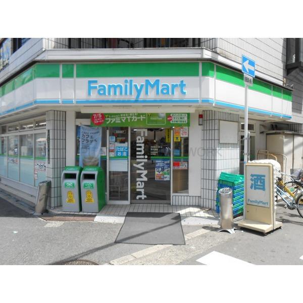 コンビニ　ファミリーマート西天満店（コンビニ）まで201m