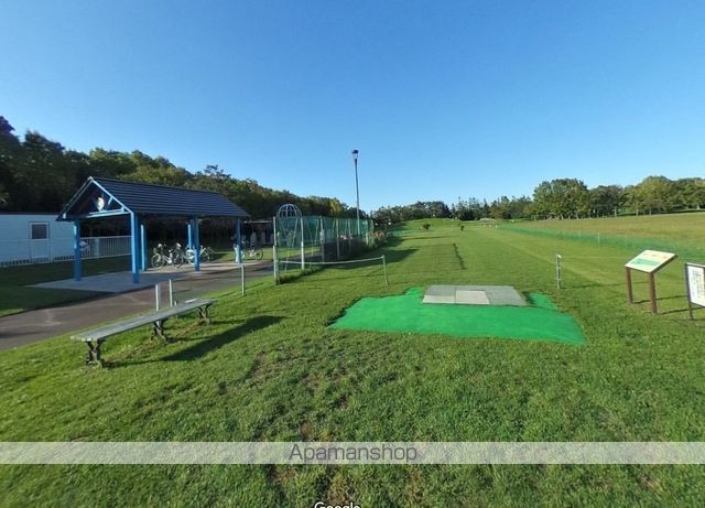 その他　拓北公園（その他）まで310m