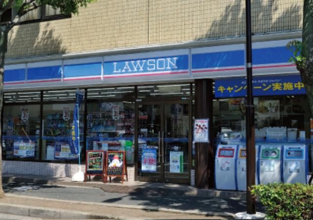 コンビニ　ローソン松江3丁目店（コンビニ）まで101m