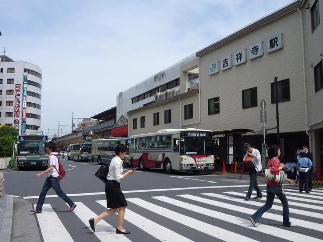 その他　吉祥寺駅中央口（その他）まで1300m