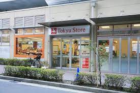 スーパー　不動前 東急ストア（スーパー）まで397m