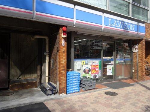 コンビニ　ローソン 西五反田高齢者複合施設店（コンビニ）まで249m