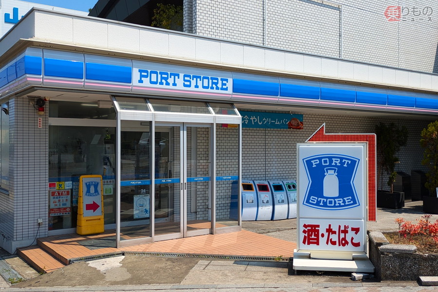 コンビニ　ローソン猿江二丁目店（コンビニ）まで318m