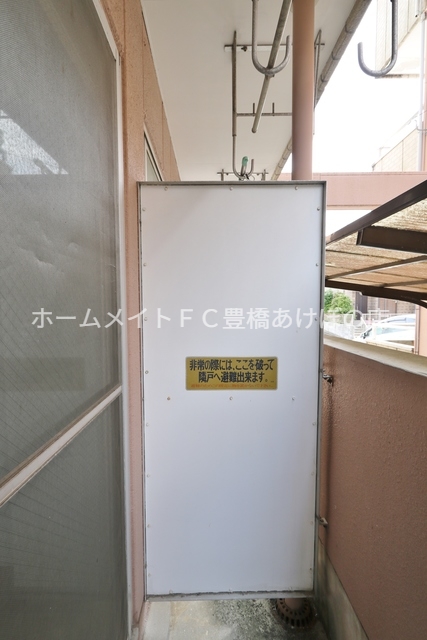 バルコニー　同型別部屋写真（反転）
