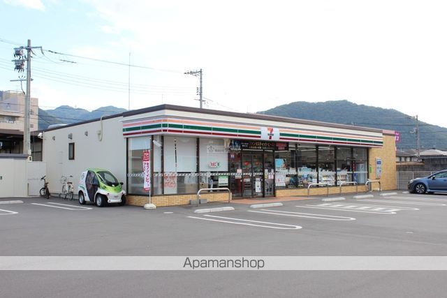 コンビニ　セブン－イレブン三原宮浦店（コンビニ）まで1909m