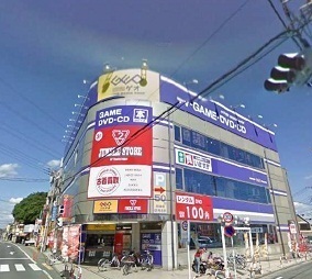 レンタルビデオ　ゲオつるせ店（レンタルビデオ）まで1500m