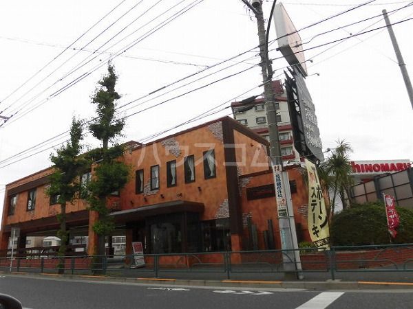 飲食店　マンマパスタ 狛江店（飲食店）まで1226m