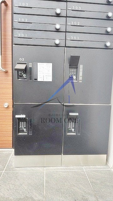 その他共有部分　集合ポストです。