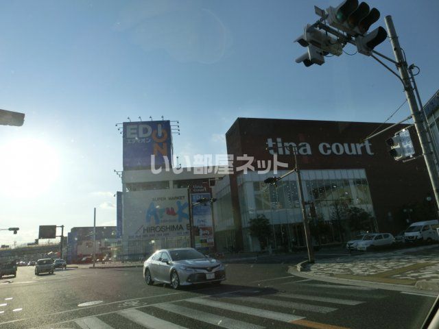 スーパー　Aruk(アルク) 廿日市店（スーパー）まで950m