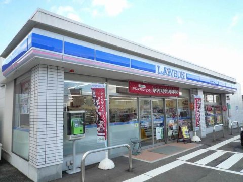 コンビニ　ローソン上越新光町店（上越市新光町３丁目）（コンビニ）まで290m