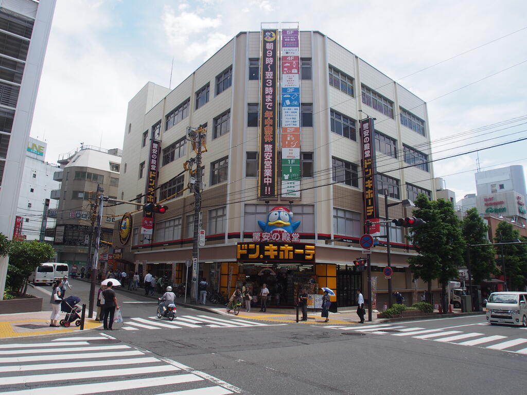 ショッピングセンター　ドン・キホーテ藤沢駅前店（ショッピングセンター）まで80m