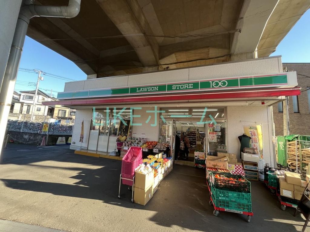 コンビニ　ローソンストア100市川大野駅前店（コンビニ）まで1380m
