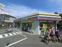 コンビニ　ミニストップ穴川店（コンビニ）まで313m