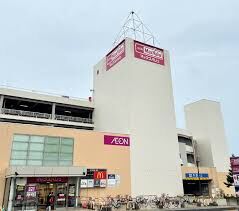 スーパー　マックスバリュ宮の沢店（スーパー）まで378m