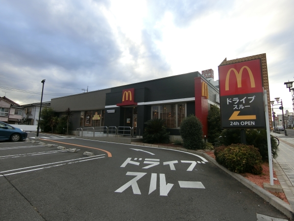 その他　マクドナルド　大工町店（その他）まで300m