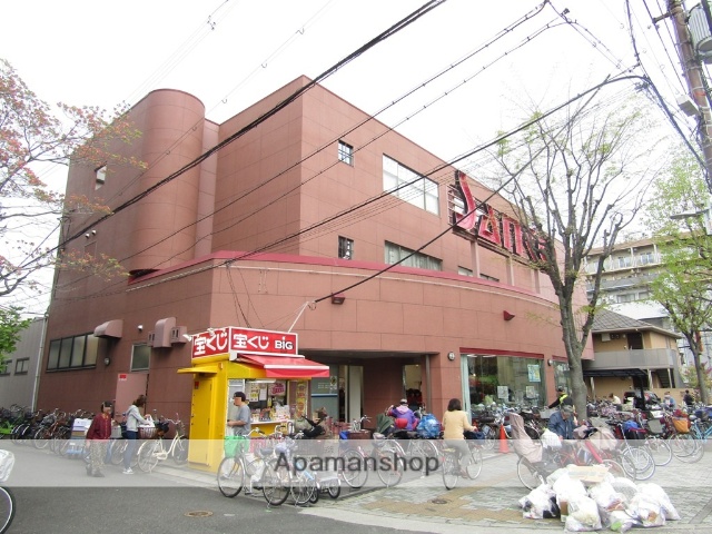 スーパー　サンコー横沼店（スーパー）まで855m