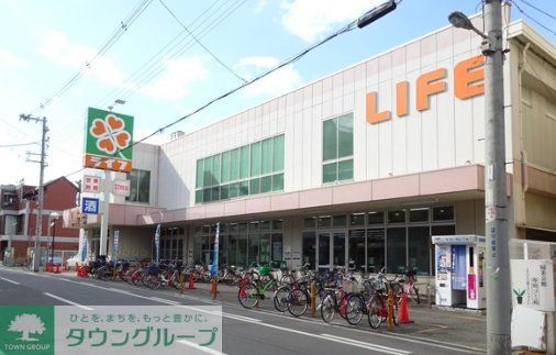 スーパー　ライフ新深江店（スーパー）まで610m