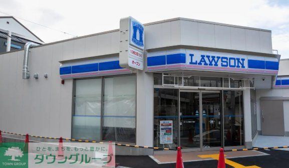 コンビニ　ローソン神路三丁目店（コンビニ）まで460m