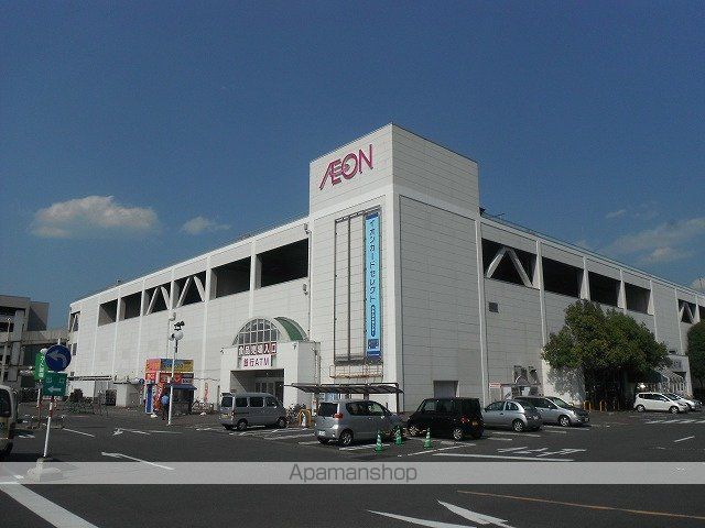 ショッピングセンター　イオン南松本店（ショッピングセンター）まで2300m