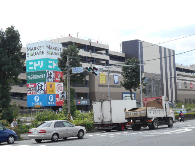 ホームセンター　ニトリ川崎競馬場前店（ホームセンター）まで877m