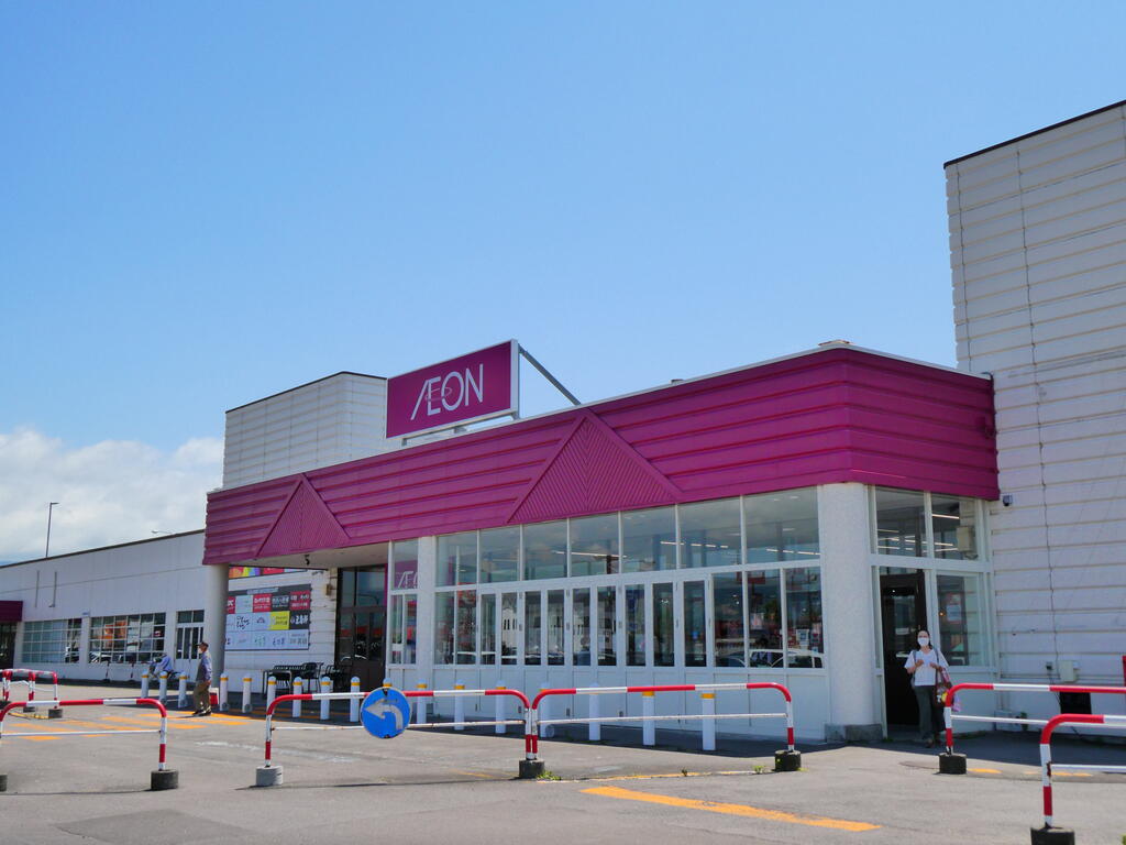 スーパー　イオン上磯店（スーパー）まで1143m