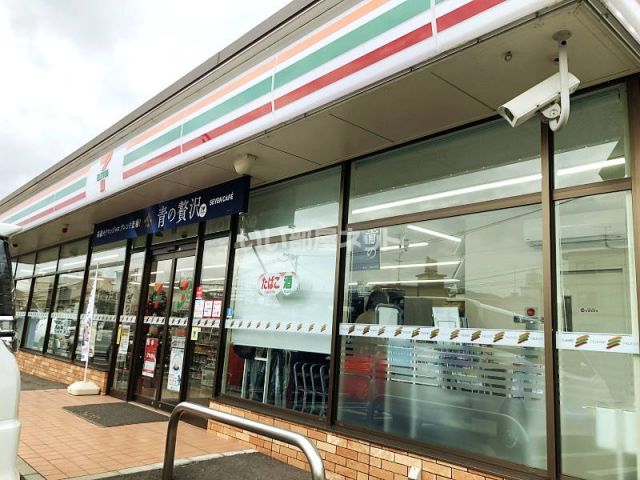 コンビニ　セブンイレブン諫早平山店（コンビニ）まで649m