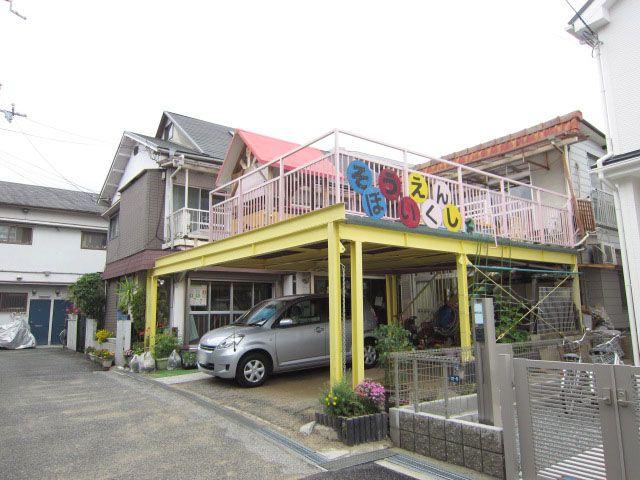 幼稚園・保育園　荘園保育所（幼稚園・保育園）まで711m
