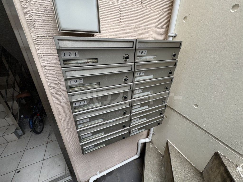 その他共有部分