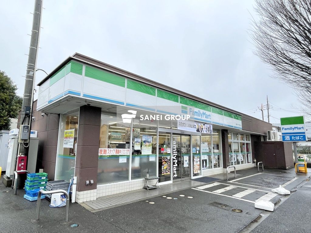 コンビニ　ファミリーマート清瀬けやき通り店（コンビニ）まで600m