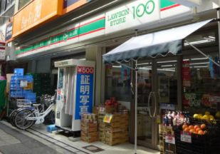 コンビニ　ローソンストア100 LS緑橋駅前店（コンビニ）まで260m